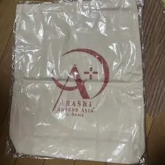 AAA 西島隆弘 トートバッグ - メルカリ