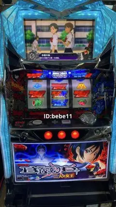 ブラッドプラス　実機 Yahoo!オークション -「blood ブラッドプラス」(パチスロ実機