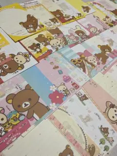 リラックマ メモ100枚　おすそ分け