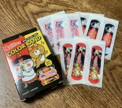 SAMYANGラーメンのカットバン