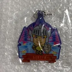 THE RAMPAGE LIKIYA デカクリアチャーム ガチャ