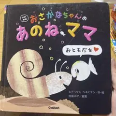 Item thumbnail for item e8b763a5-6792-4c84-8822-c7da7cf6e038