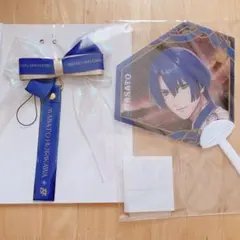 うたプリ SSS2 ASSMU⭐︎聖川真斗 うちわ ライトデコレーション