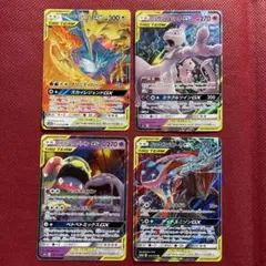 【4枚セット】特価！タッグチームまとめ売り ミュツウー＆ミュウGX RRほか