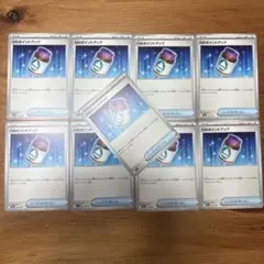 Item thumbnail for item cfcae031-9285-418a-87a6-7adea3bff946