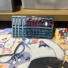 ロケット団のヤミカラス　ドンカラス　各4枚