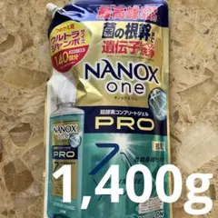 LION NANOX one PRO7 ウルトラジャンボ 1400g 詰め替え用のサムネイル