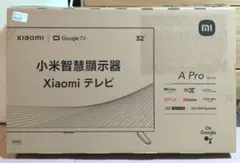 新品未開封品 oboni 32V型 ハイビジョンスマートテレビ B80 - メルカリ