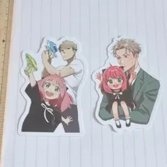 スパイファミリーステッカー 2枚セット