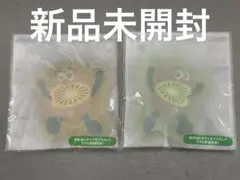 ゼスプリ キウイブラザーズ 保冷剤 2種セット グリーン ゴールド 新品未開封