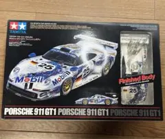 ☆TAMIYA 1/24 ポルシェ911GT1 finished ボディ☆ そういう事かよ… タミヤ ポルシェ 911 GT1 フィニッシュボディの紹介