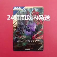 Item thumbnail for item cc80bb5a-18da-4758-a074-9e7b4c7e971d