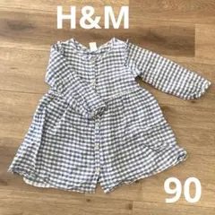 H&M ギンガムチェック柄長袖ワンピース 90