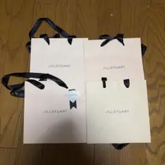 JILLSTUART ショップ袋 中 4枚セット