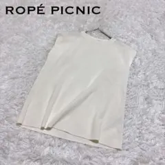 【ロペピクニック】フレンチスリーブカットソー　ホワイト　M 上品　セレモニー春夏