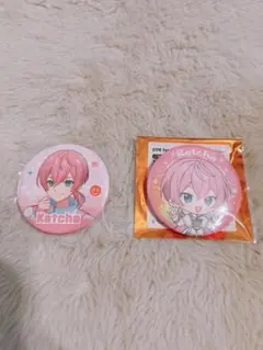 Item thumbnail for item c5078d3c-196b-49f8-9103-d7a1e75e959a