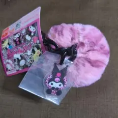 サンリオキャラクターズ　ギャルらび　ファーチャーム　クロミ