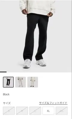 ブラック リブパンツ