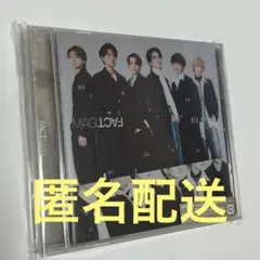 キスマイ MAGFACT 通常盤　Kis-My-Ft2 玉森裕太
