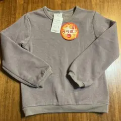 最終値下げ！冬本番‼️キッズ　120 タグ付新品暖かいトレーナー