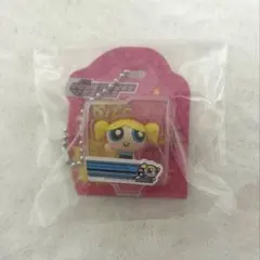 【新品】パワーパフガールズ　ブリスターチャームコレクション　バブルスB