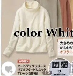 ヒートテックフリース リブオフタートルネックTシャツのサムネイル