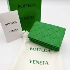 グリーン 折り財布