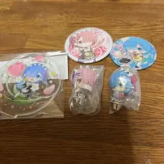 リゼロ　レム　ラムフィギュアキーホルダーバッジアクスタ