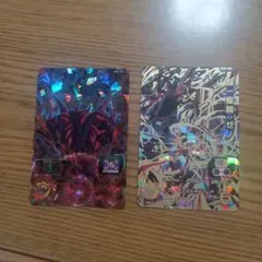 SDBH UGM6-062 UM4-SEC2 BCP 超一星龍:ゼノのサムネイル