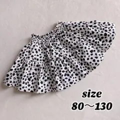 オーダーページ》ダルメシアンズボン 90〜130サイズ ハンドメイド 