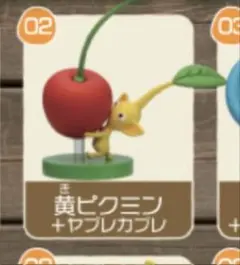 Item thumbnail for item 1149cc68-f9da-4b07-be9f-706ea5e6f5b0