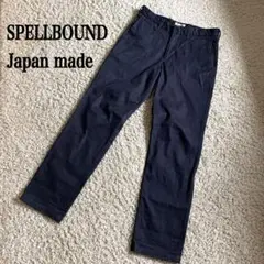 SPELLBOUND セルヴィッチ デニム 30 インディゴ 岡山 児島