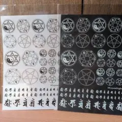 オカルトデザイン レジン用シート 2色セット