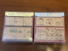 2025年最新】ちびトトロの人気アイテム - メルカリ