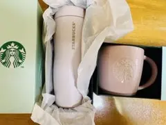 スタバ ピンクベージュ ロゴマグカップ ステンレスボトル 2個