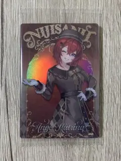 アンジュ・カトリーナ