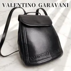 【未使用級】 VALENTINO GARAVANI リュック レザーのサムネイル
