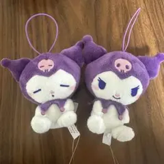 サンリオ クロミ むにゃすや マスコット　2つセット