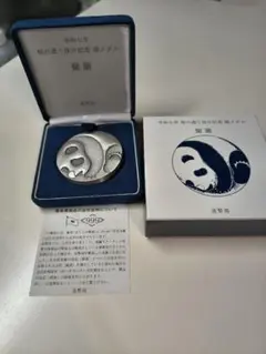 s*i様 純銀 75g天皇陛下御在位メダル・記念切手カバーセット - メルカリ