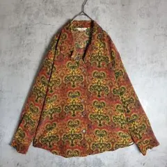 Item thumbnail for item ba9b668b-bd3d-4fb6-be59-001971e593e2