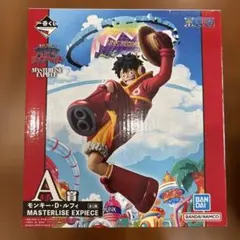 2026年最新】masterlise ルフィの人気アイテム - メルカリ