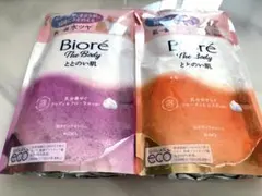 Item thumbnail for item ef3a528b-2fae-4113-b928-6cc6ce269ca0