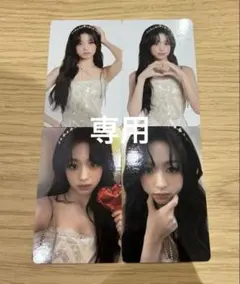 BABYMONSTER ランダムトレカ　POP-UP限定　4種コンプ　アヒョン