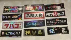 Item thumbnail for item 27e85ed1-1179-42fa-8537-597f826af541