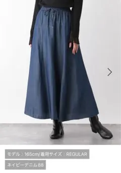グローバルワーク エアリーリラックスフレアスカート ネイビーブルーSHORT