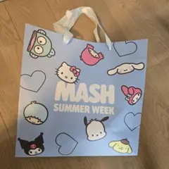 MASH SUMMER WEEK サンリオ ショップ袋