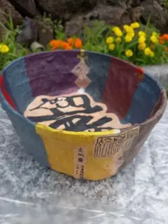 一閑張り　フリーBOX