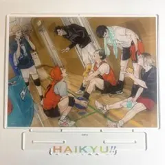 ハイキュー!! アクリルスタンド