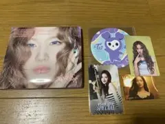 TWICE This Is For サナ