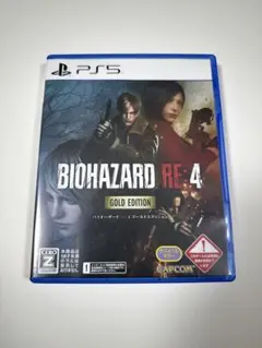 BIOHAZARD RE:4 GOLD EDITION PS5
